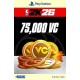 NBA 2K26 - 75000 VC Points